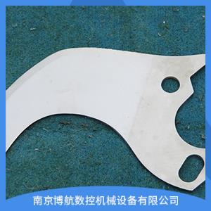 斬拌機刀片