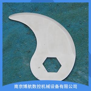 斬拌機刀片